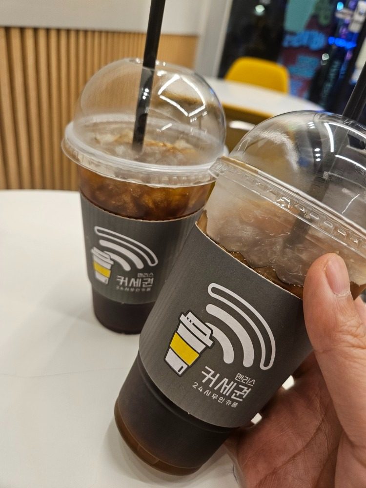 커피맛집 굳 디카페인도 있어오