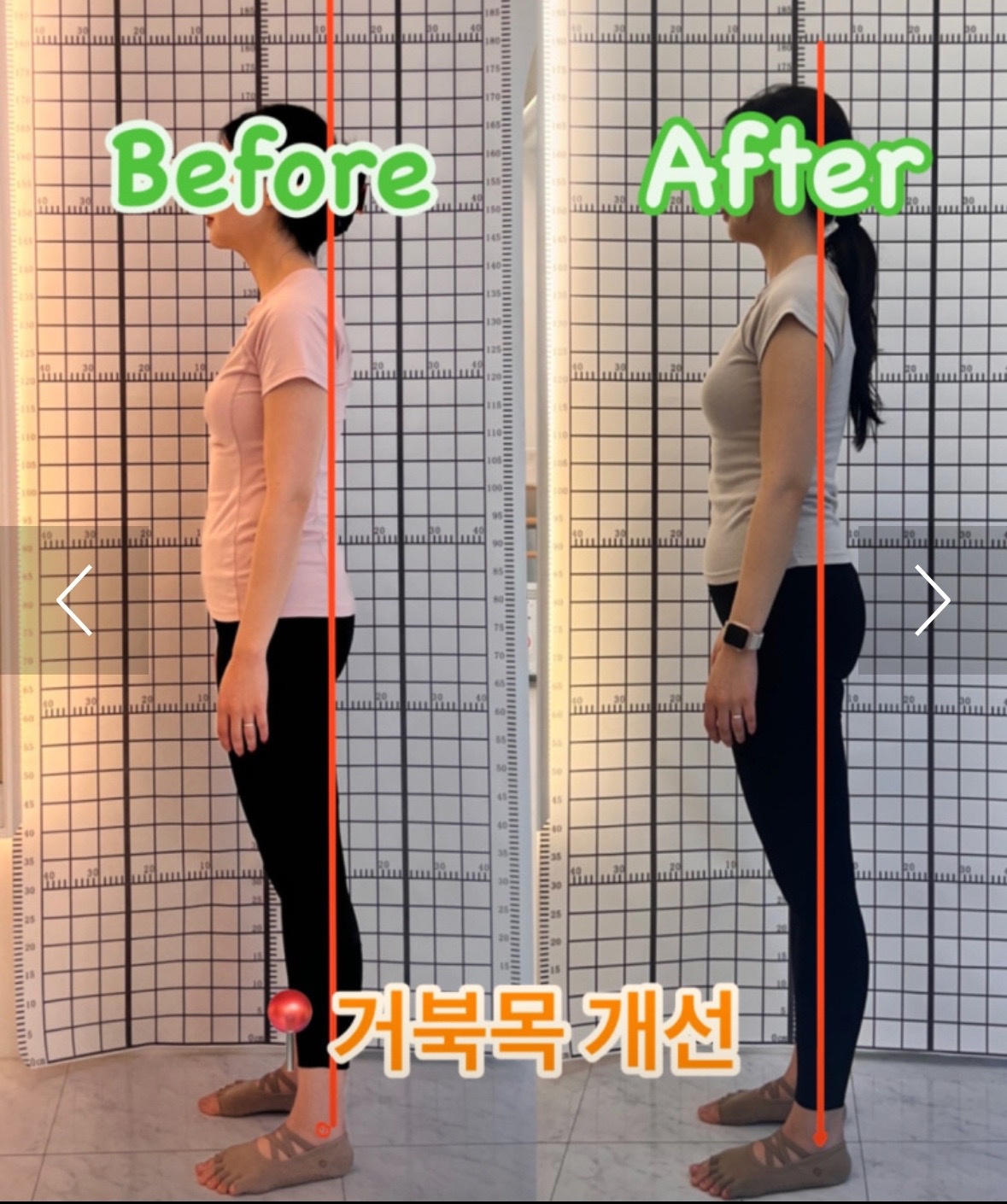 위례꼬모다필라테스 picture 2