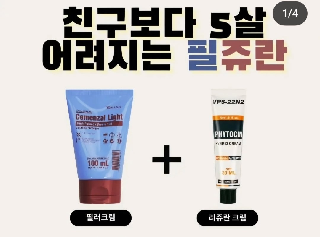 오늘오후 picture 0