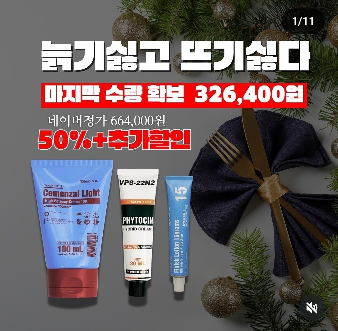 오늘오후 picture 2