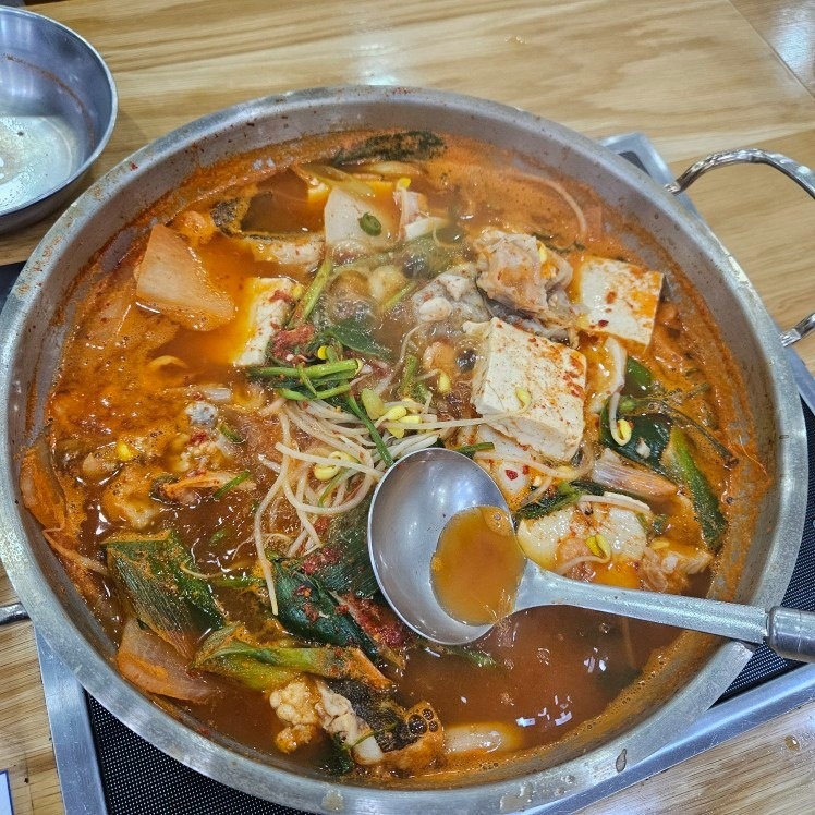 민어도 picture 6