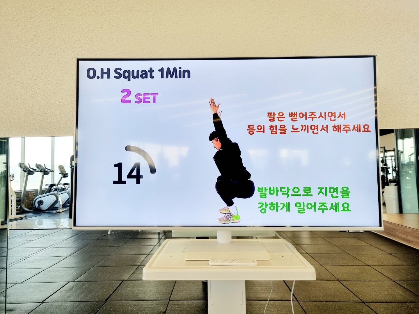 피렉스휘트니스 picture 5