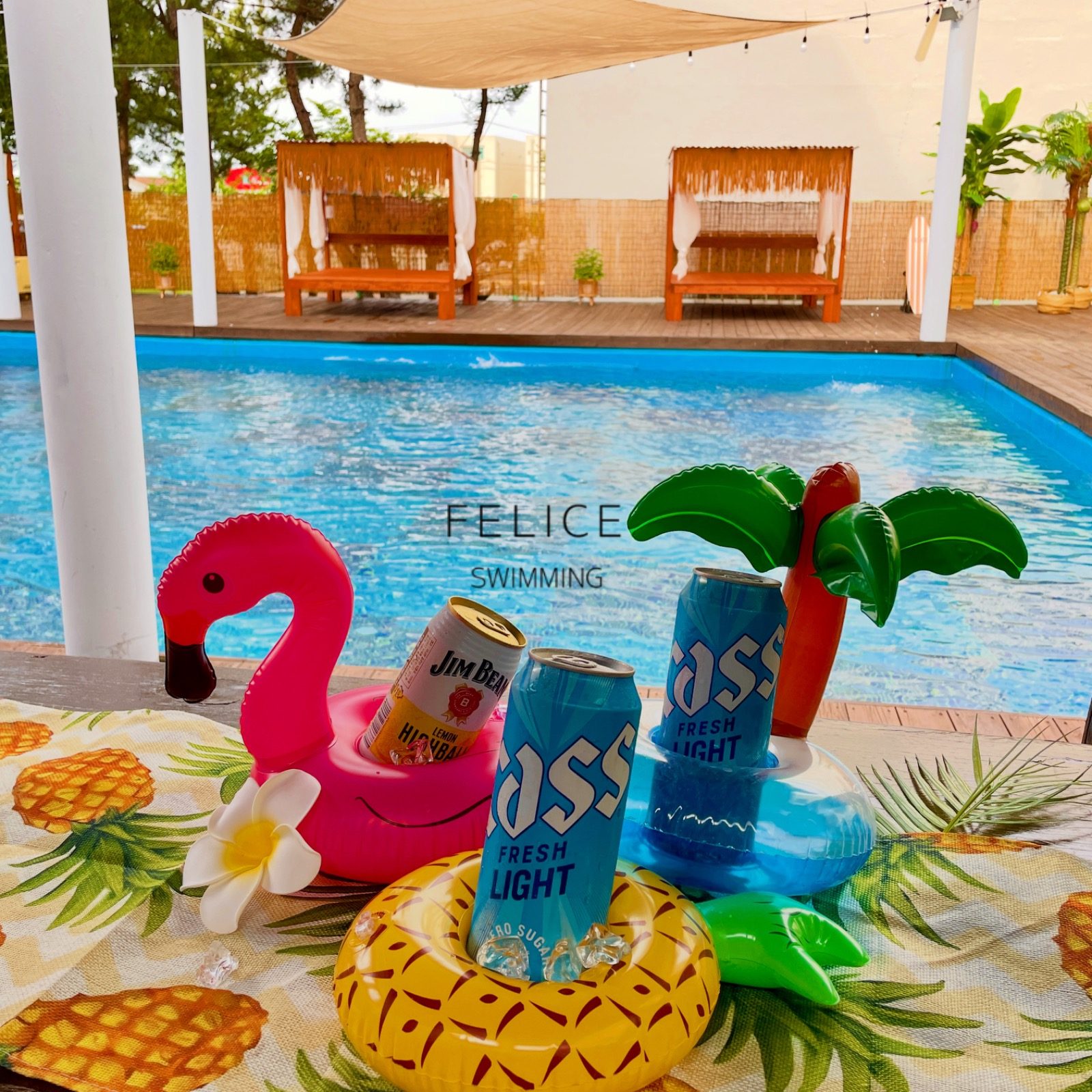 주류 / 음료 반입가능 🌴