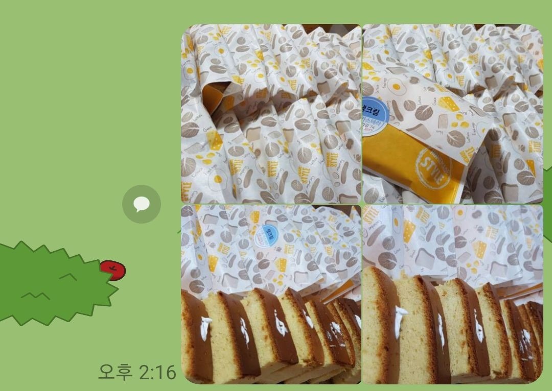 구포카스테라 picture 5