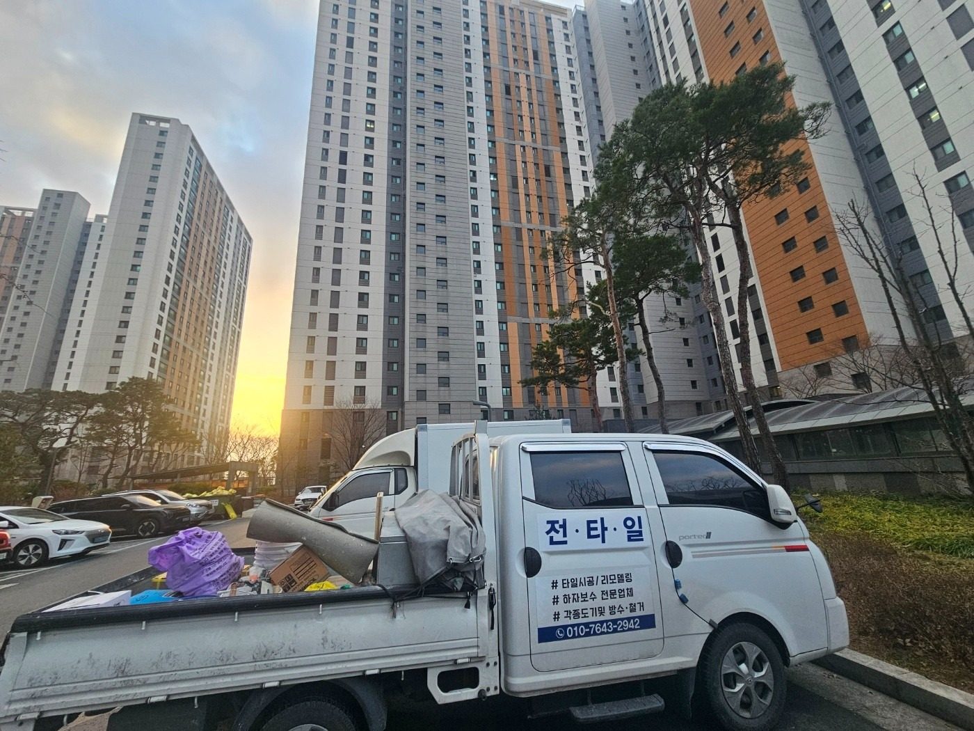 옥산 청주리버파크자이 욕실타일 하자보수