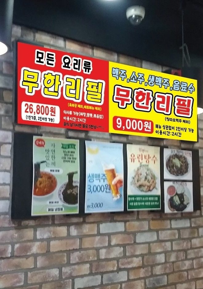 힘들식이 부담 없이 즐겁게 하루하루 보내세요!! 