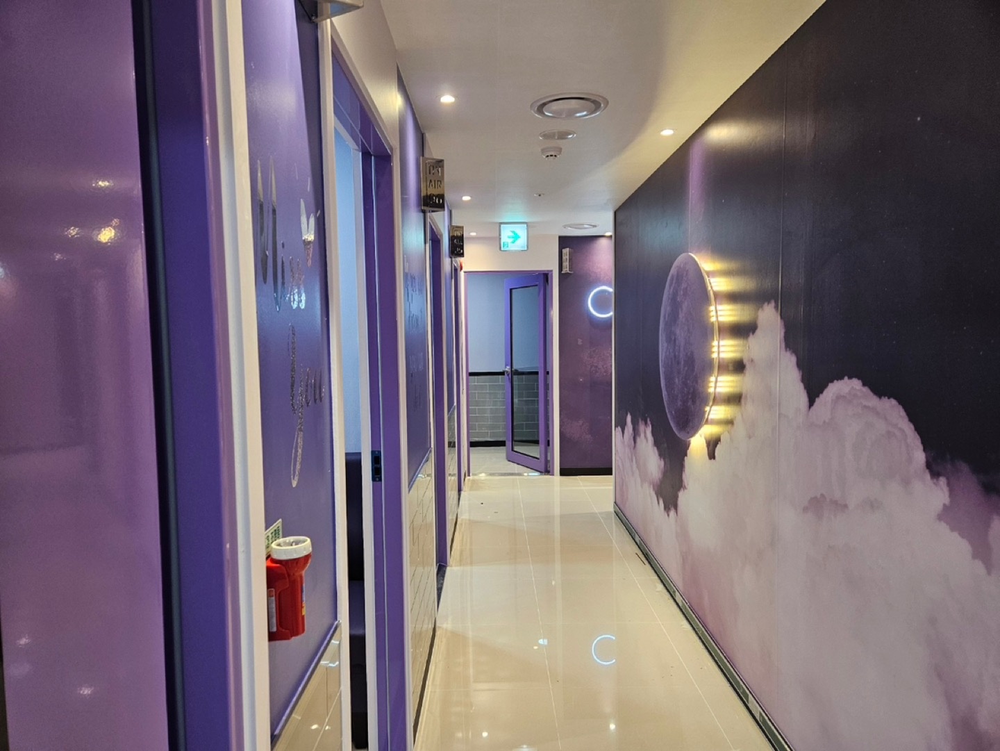 엔젤스코인노래방 운정해오름점 | 경기도 파주시 다율동 | 노래방 | 당근 동네 업체