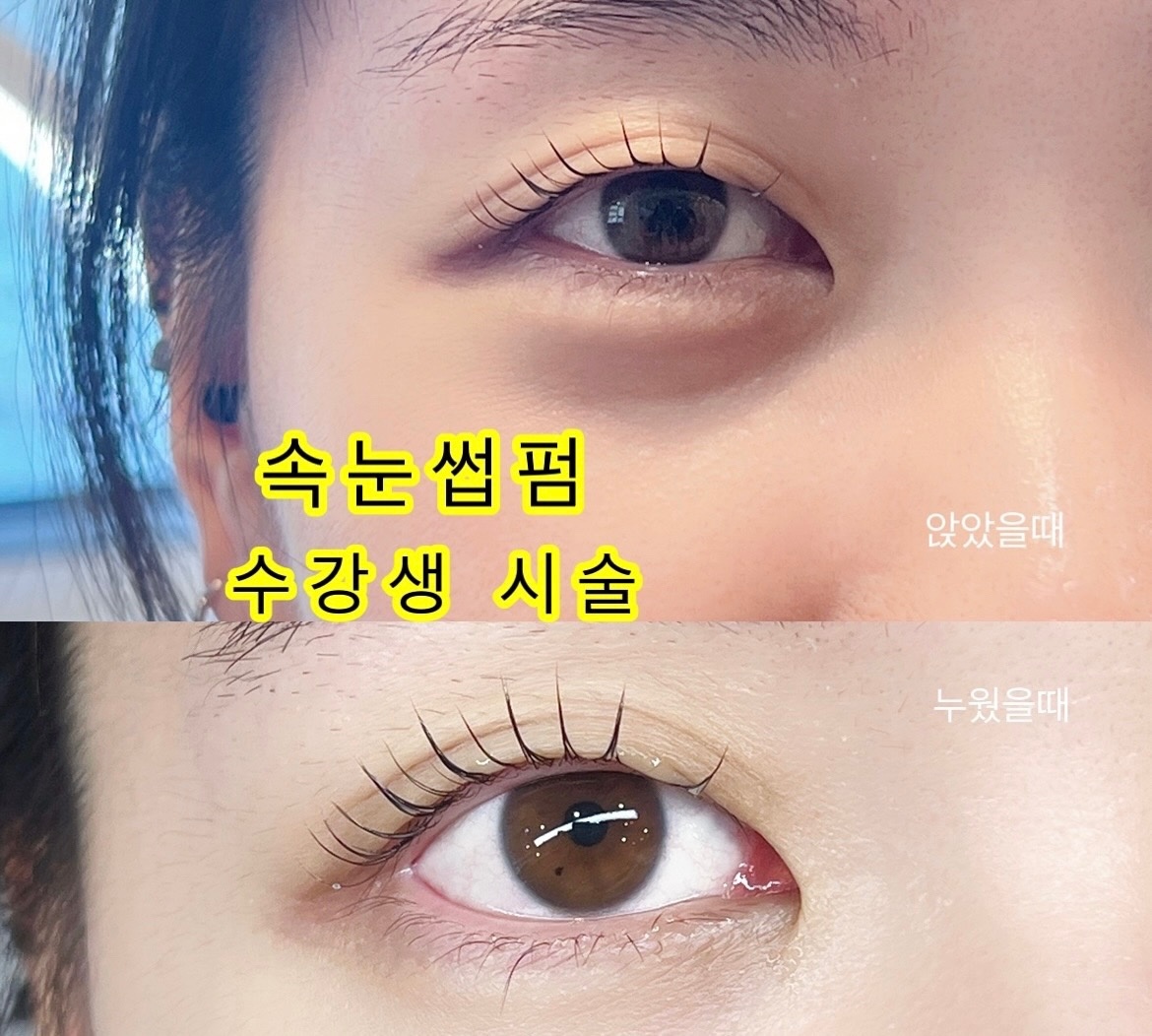 남양주 다산중앙로 손젤