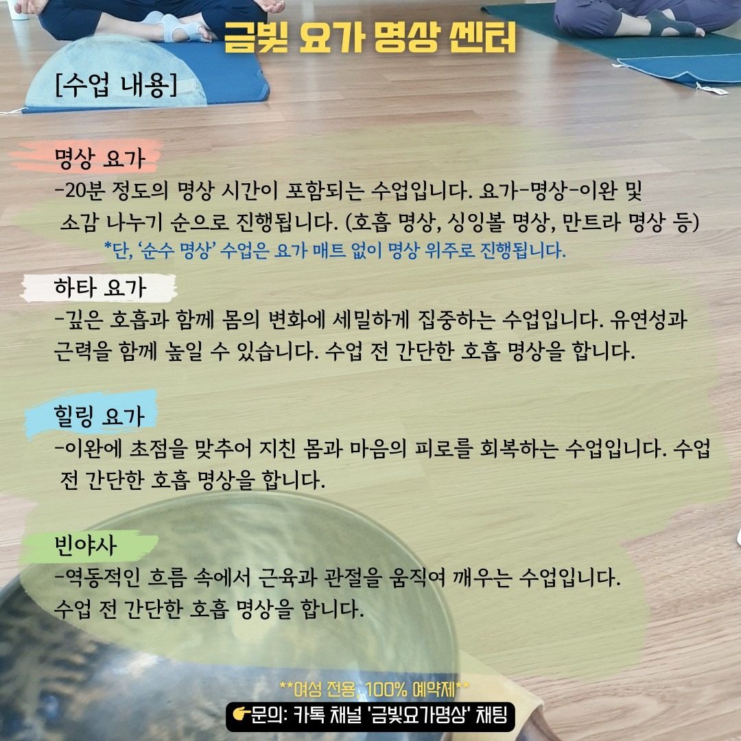 price menu