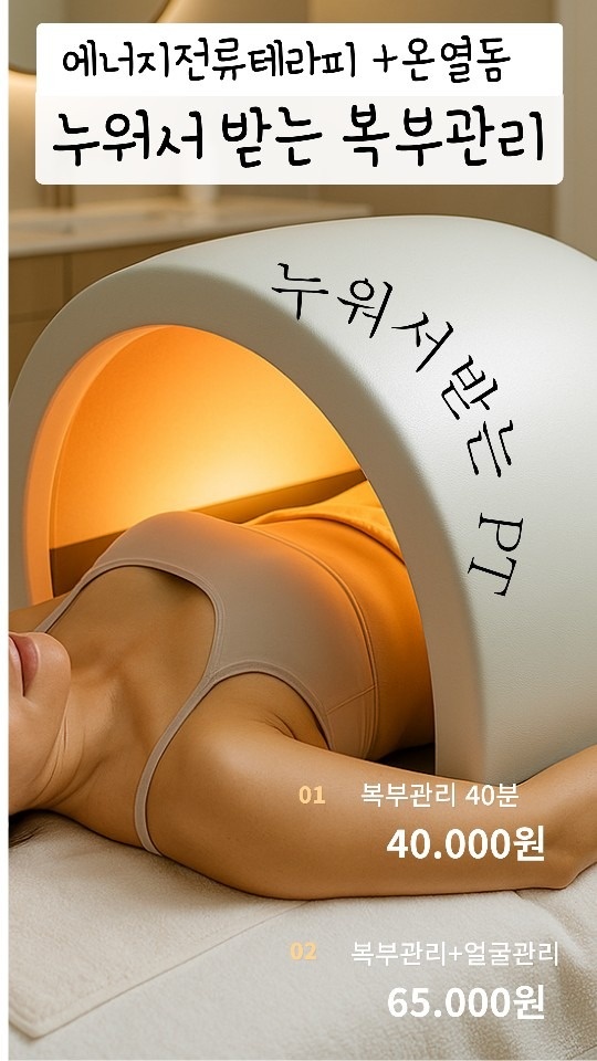 하이샾뷰티 picture 6