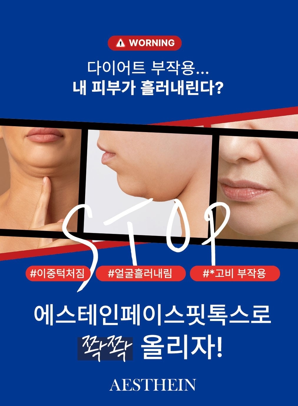하이샾뷰티 picture 5