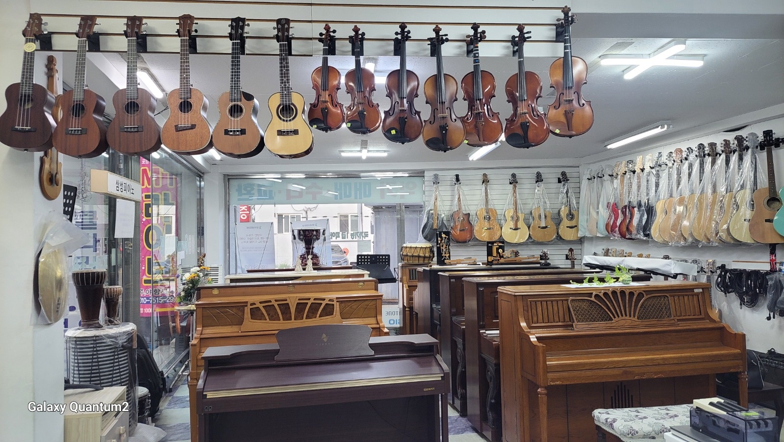 포항삼익악기대리점 | 경상북도 포항시 북구 신흥동 | 악기판매 | 당근 동네 업체