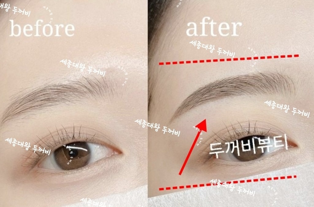 두꺼비뷰티 세종점 picture 5