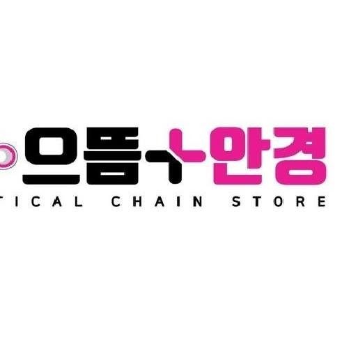 7월 콘택트렌즈 가격표