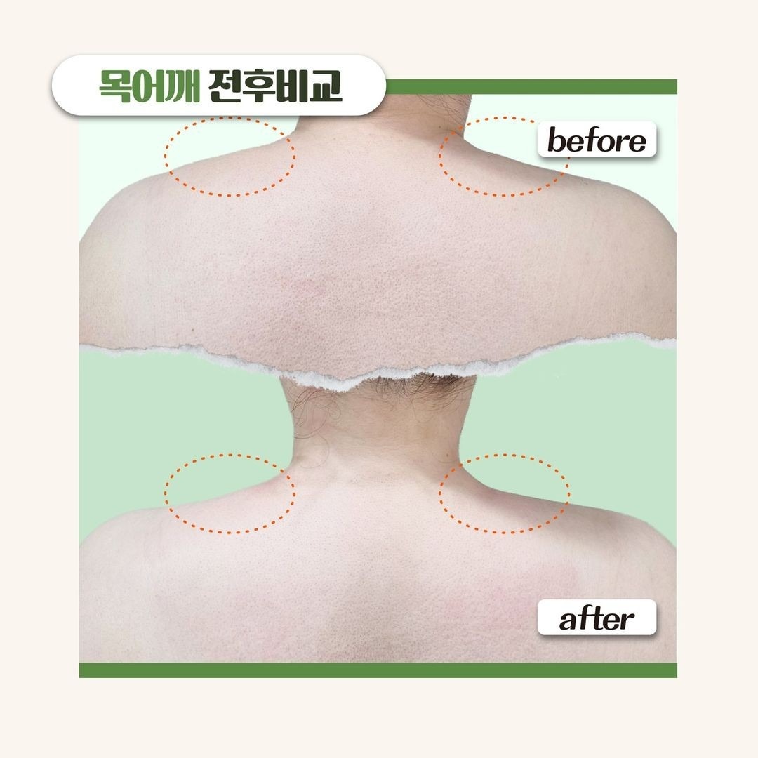 김옥숙 피부체형관리실 picture 8