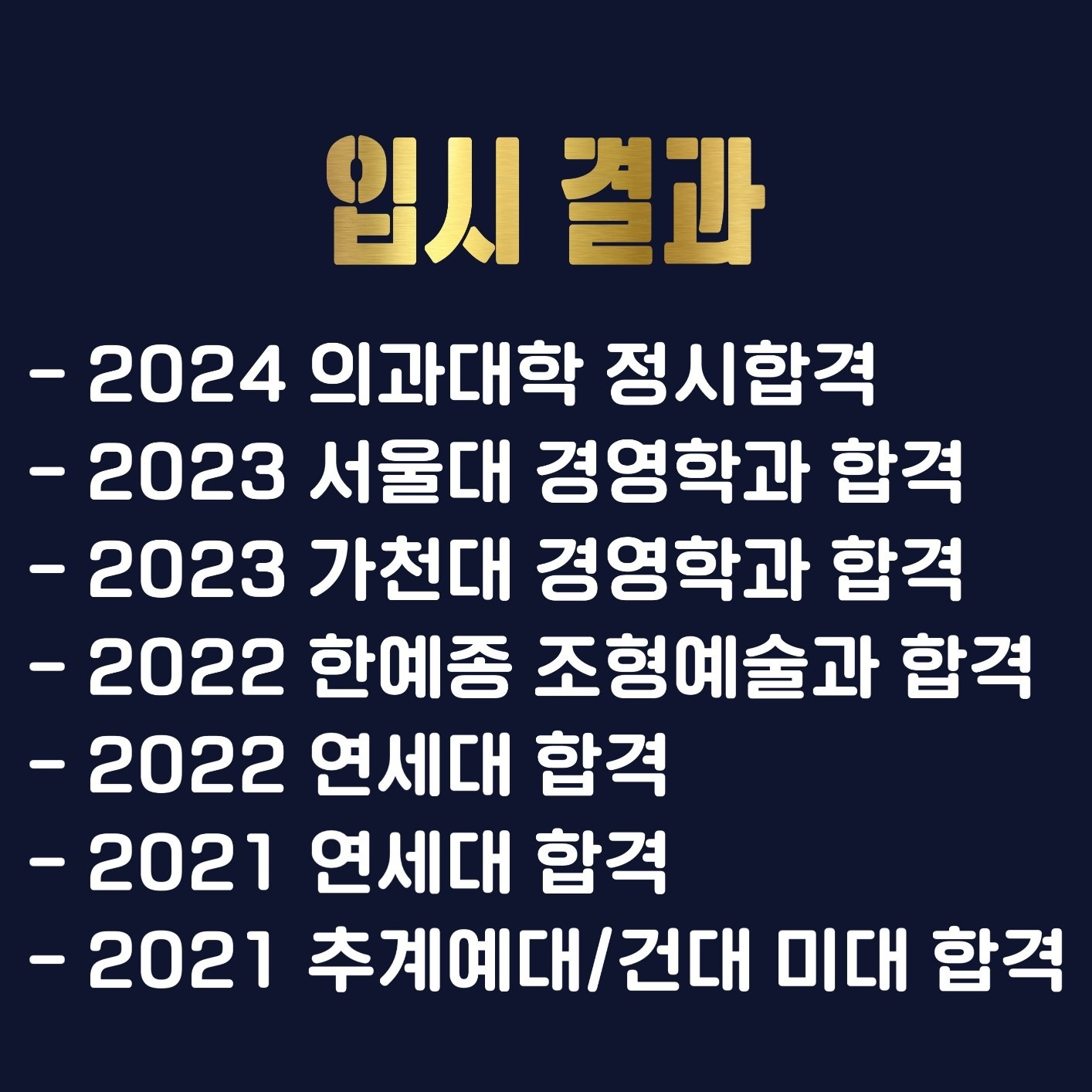 페어리쉬 잉글리쉬 picture 2