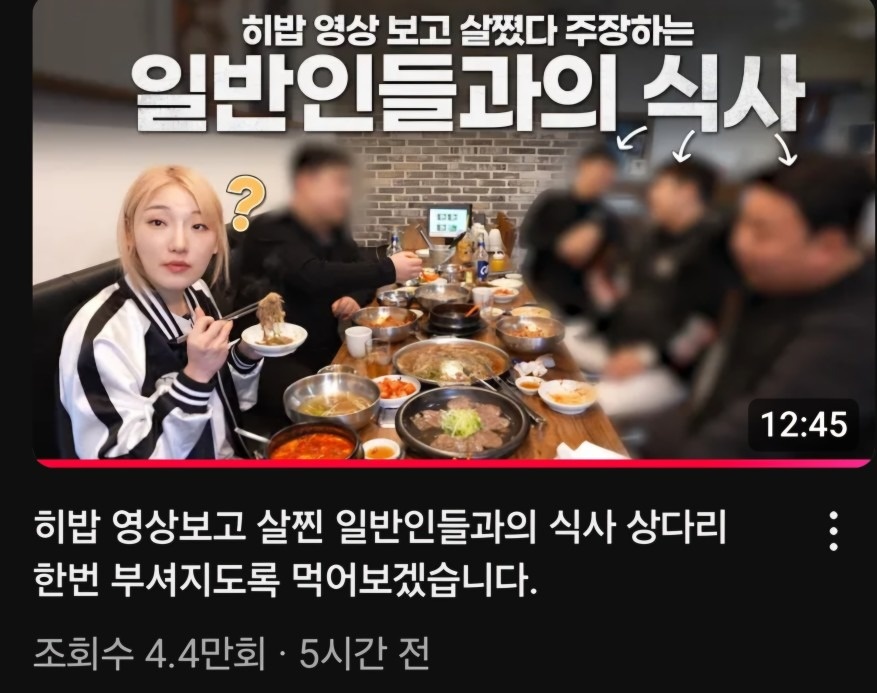 다함면옥 picture 1