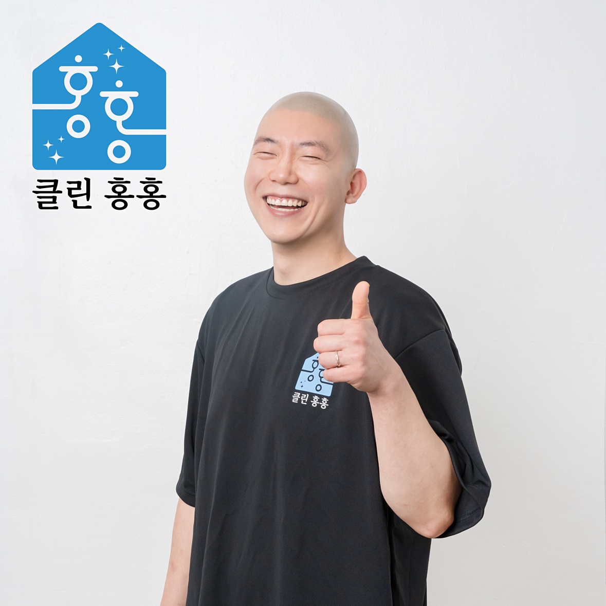 서울특별시 은평구 신사동 이웃들이 자주 가는 에어컨 청소 비용 | 당근