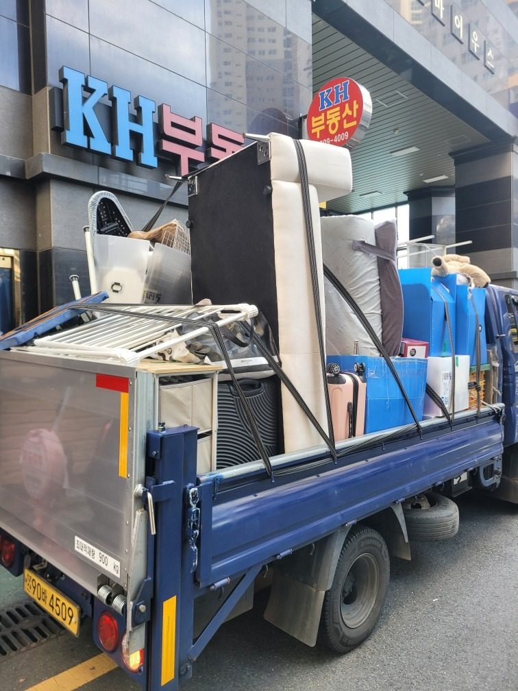 원룸이사 