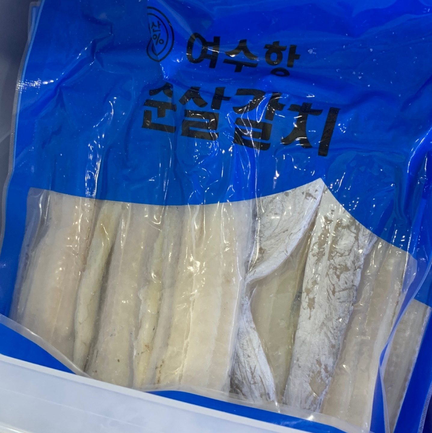 소도몰 부산반여점 picture 8