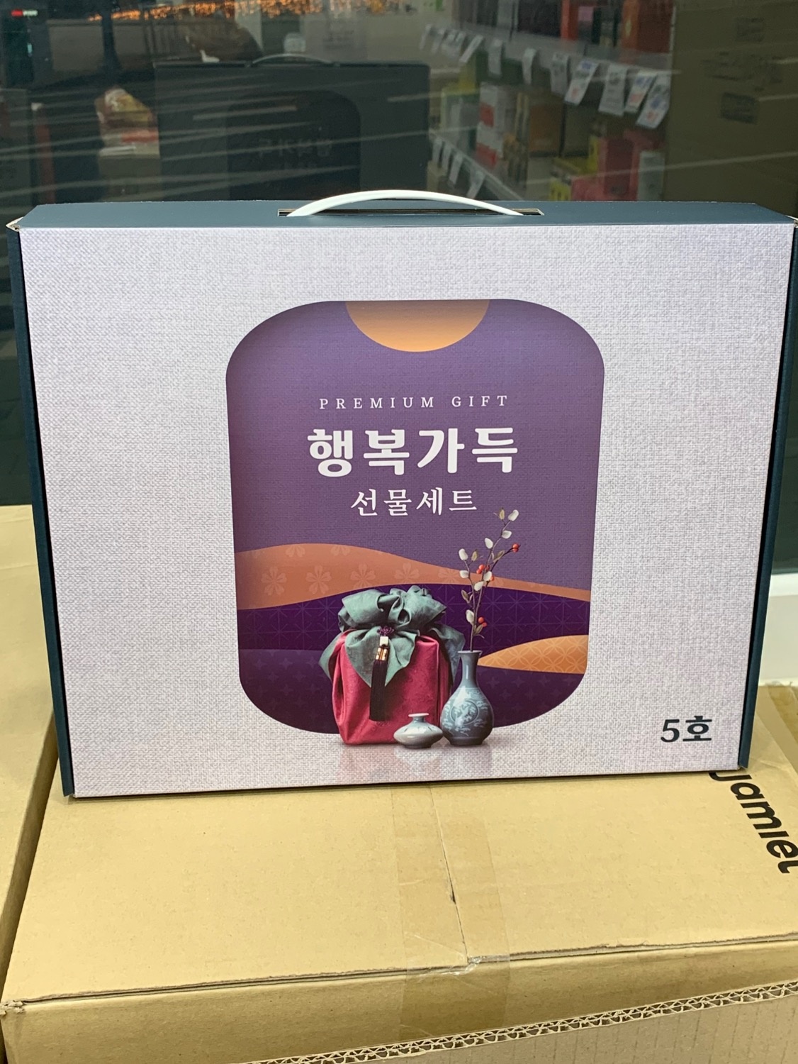 소도몰 부산반여점 picture 2