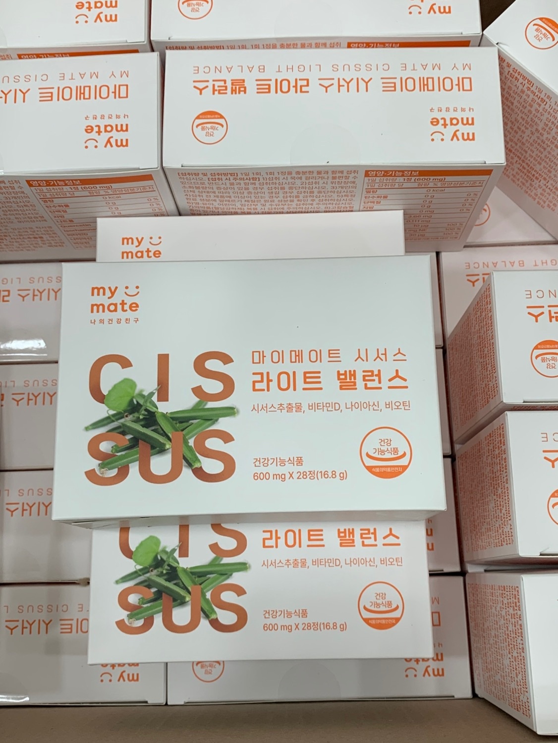 소도몰 부산반여점 picture 6