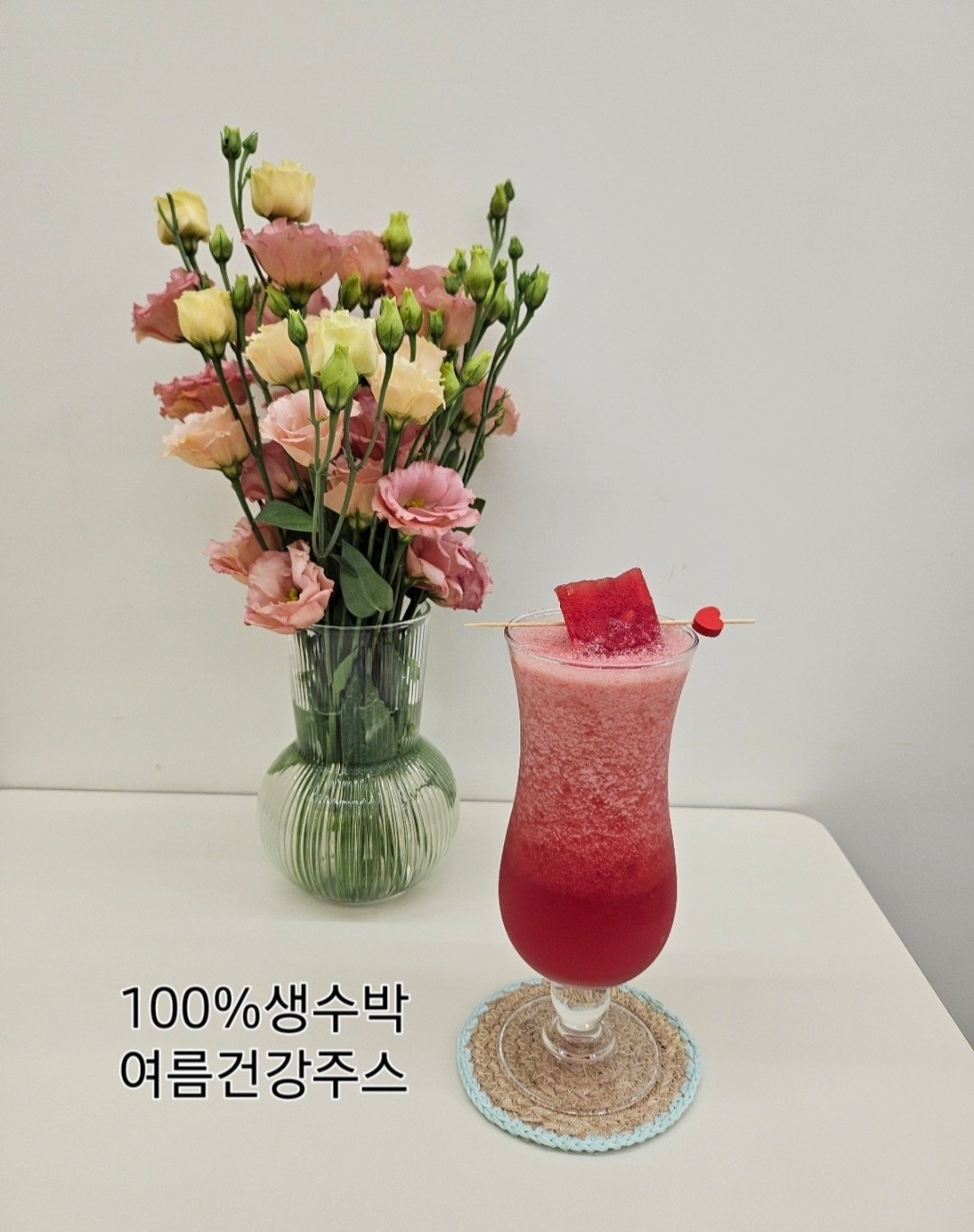 아띠카페 picture 3