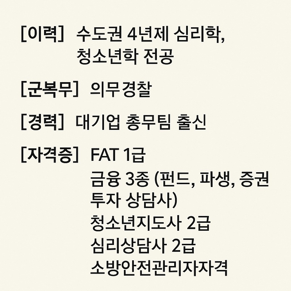천장1way 벽걸이 에어컨청소 전문 picture 1