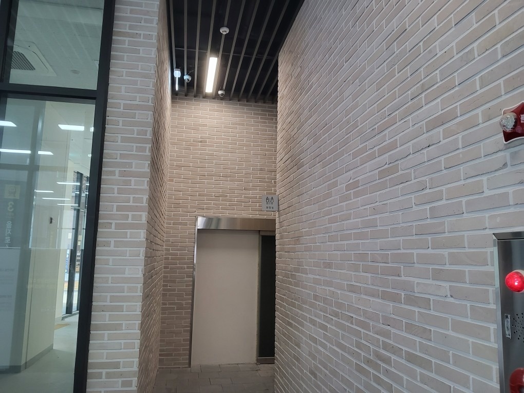 대원 종합 건설 picture 1