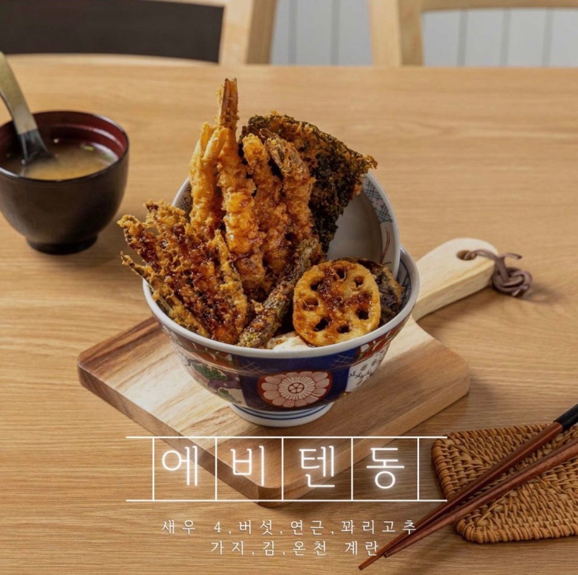 요쿠야마치논산점 picture 6