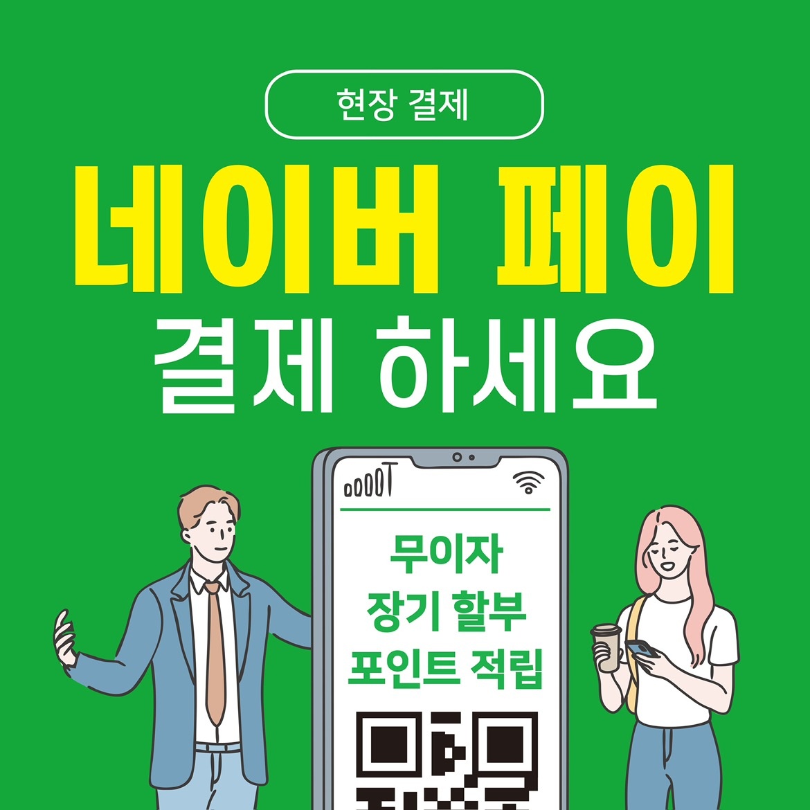 김태민트레이닝센터 picture 7