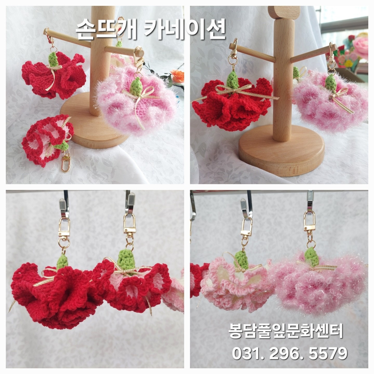 봉담풀잎문화센터 picture 6