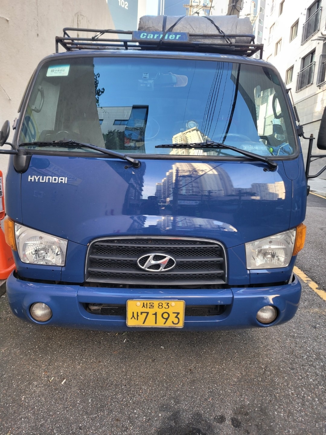 개별화물 picture 0