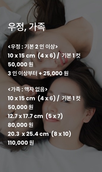 클린트 스튜디오 picture 2