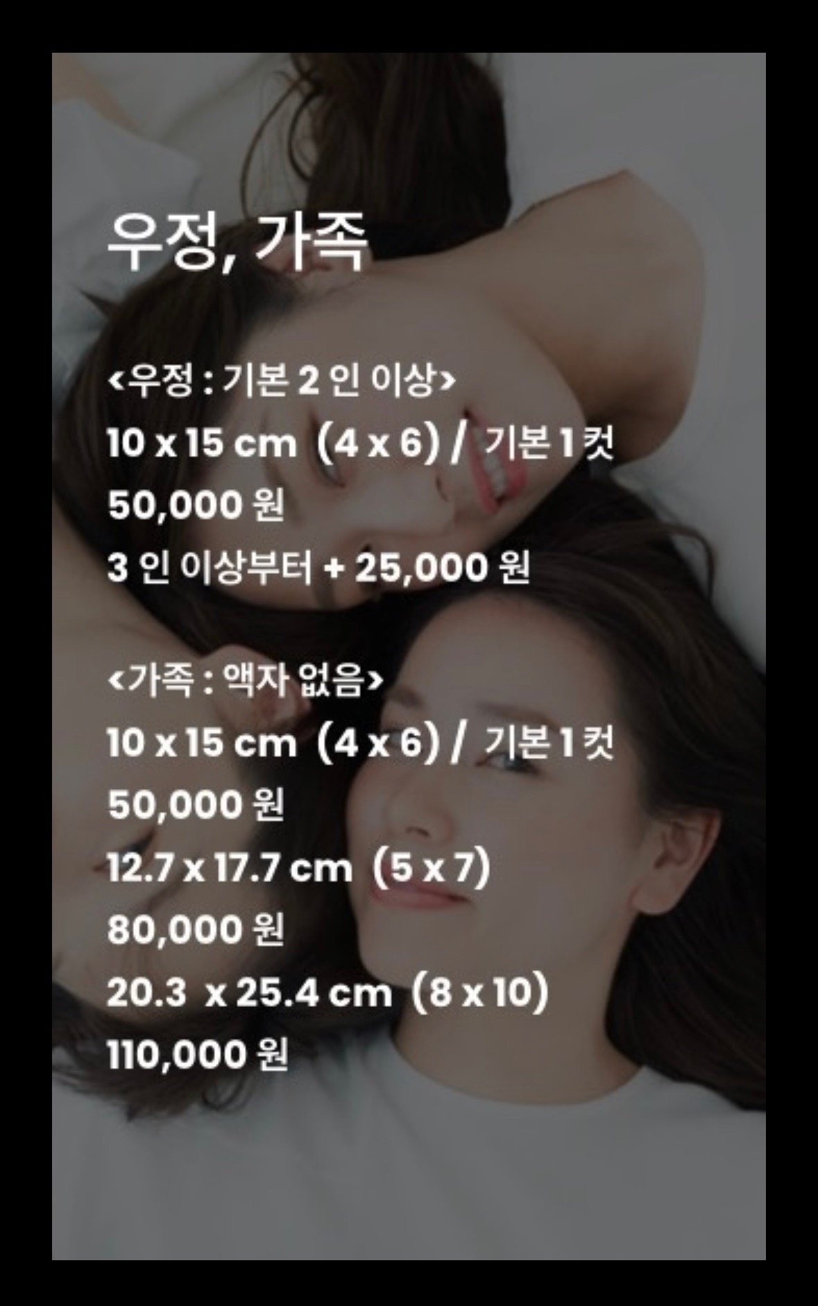 클린트 스튜디오 picture 1
