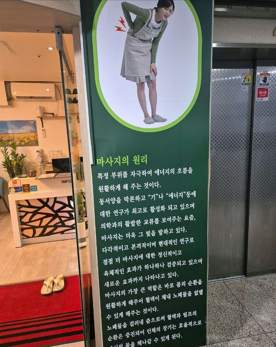 주빈바디샵 picture 0