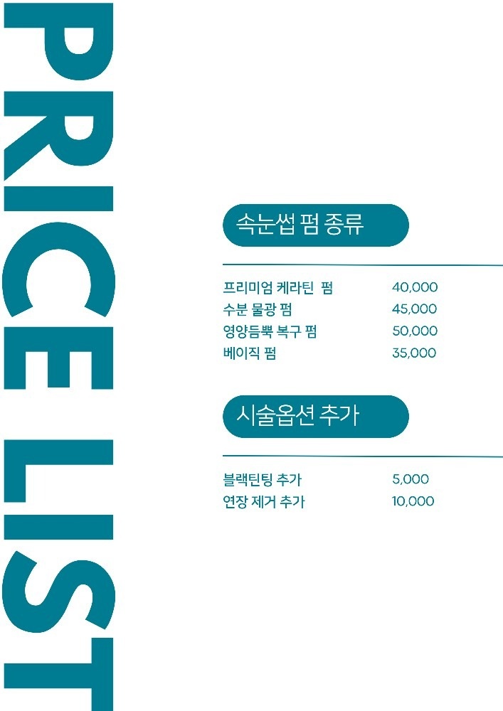 러그몽 picture 2