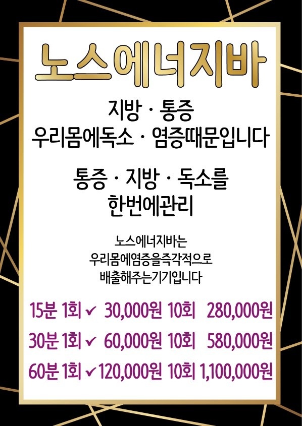 다미인스킨케어 picture 1