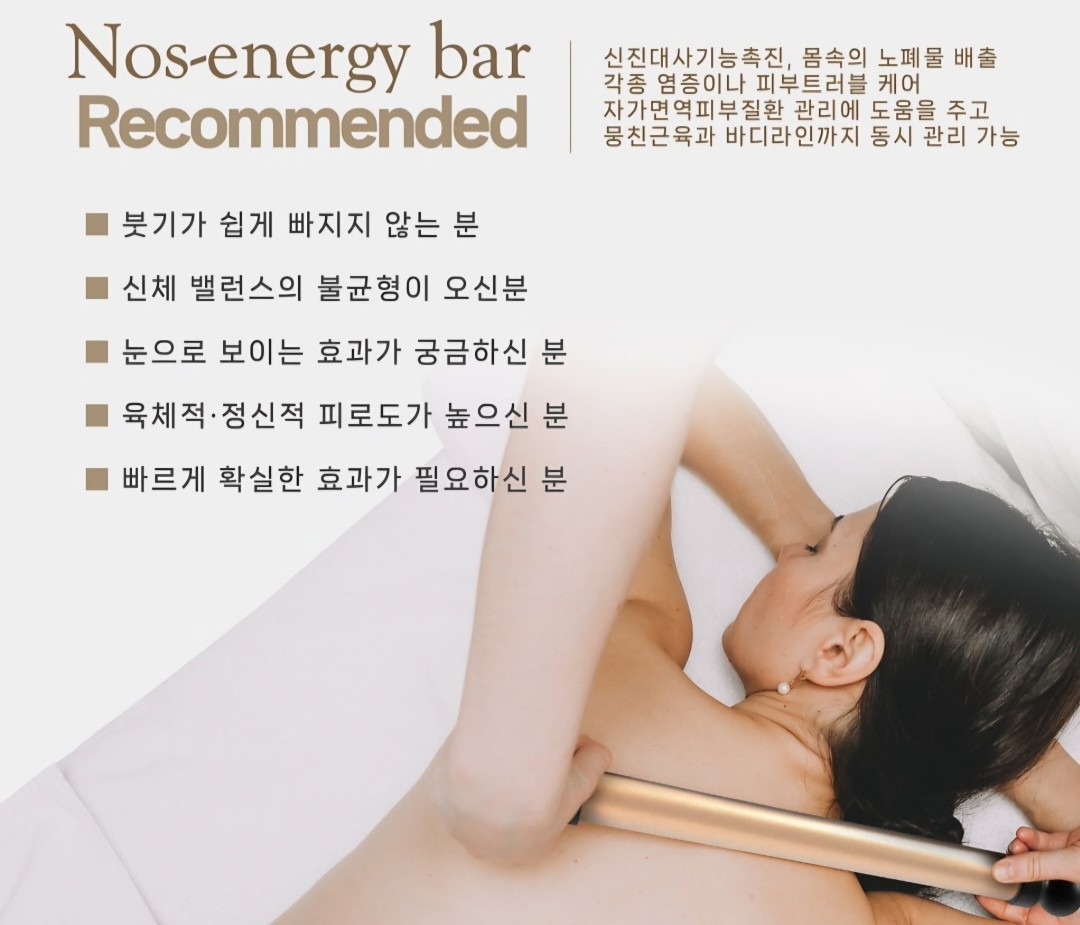 다미인스킨케어 picture 3
