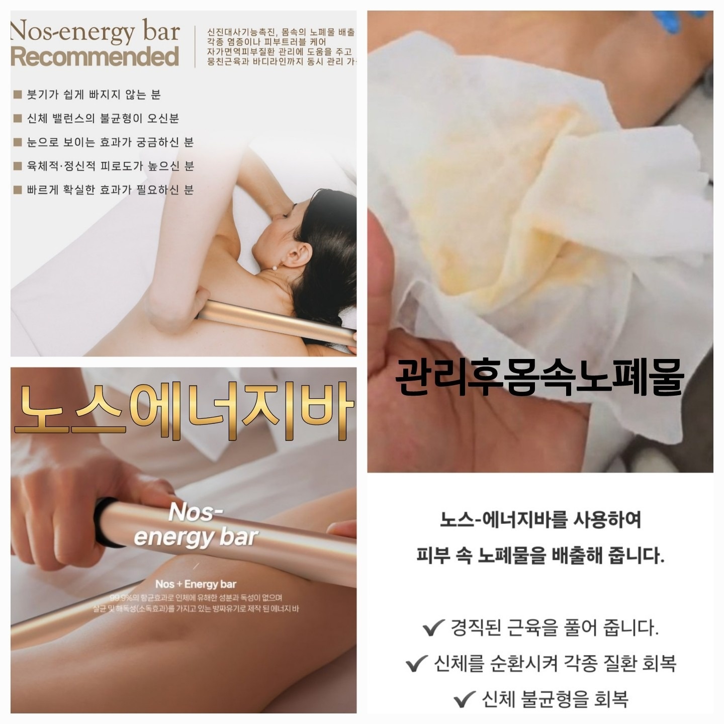 다미인스킨케어 picture 0