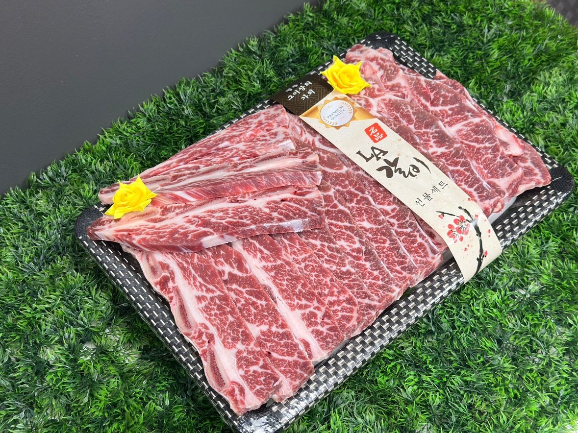price menu