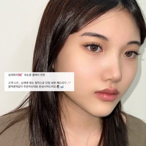 섬세희의🎀´ 속눈썹 연장