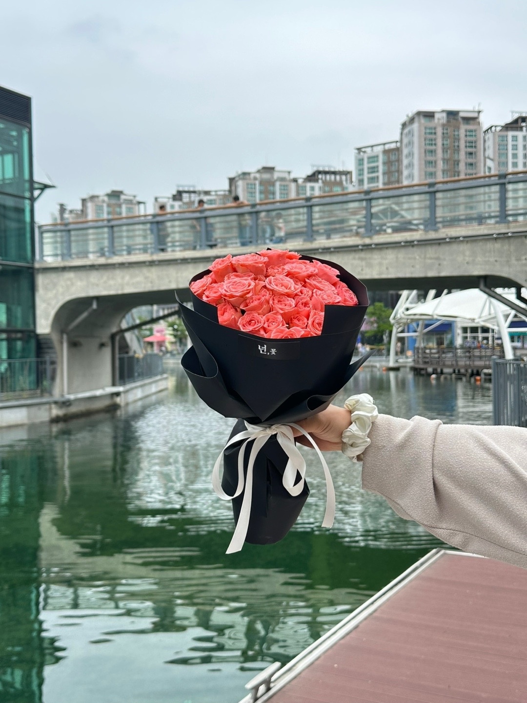 넌 꽃 picture 0