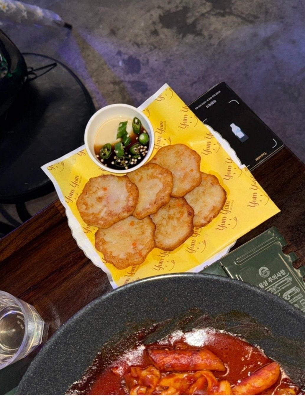 price menu
