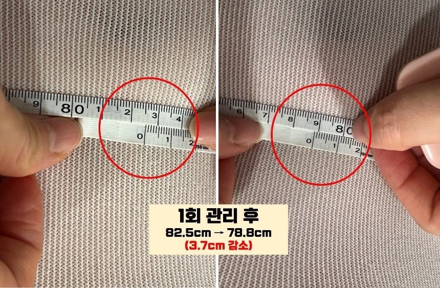 퀸즈바디 위례점 picture 7