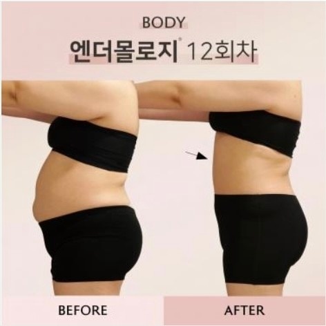 퀸즈바디 위례점 picture 8