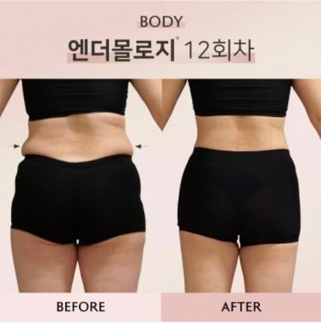퀸즈바디 위례점 picture 9