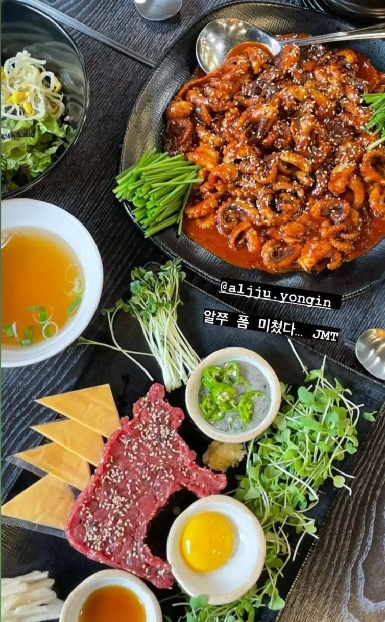 추억의 국물떡볶이 서비스( 당근단골고객 5%추가할인 )