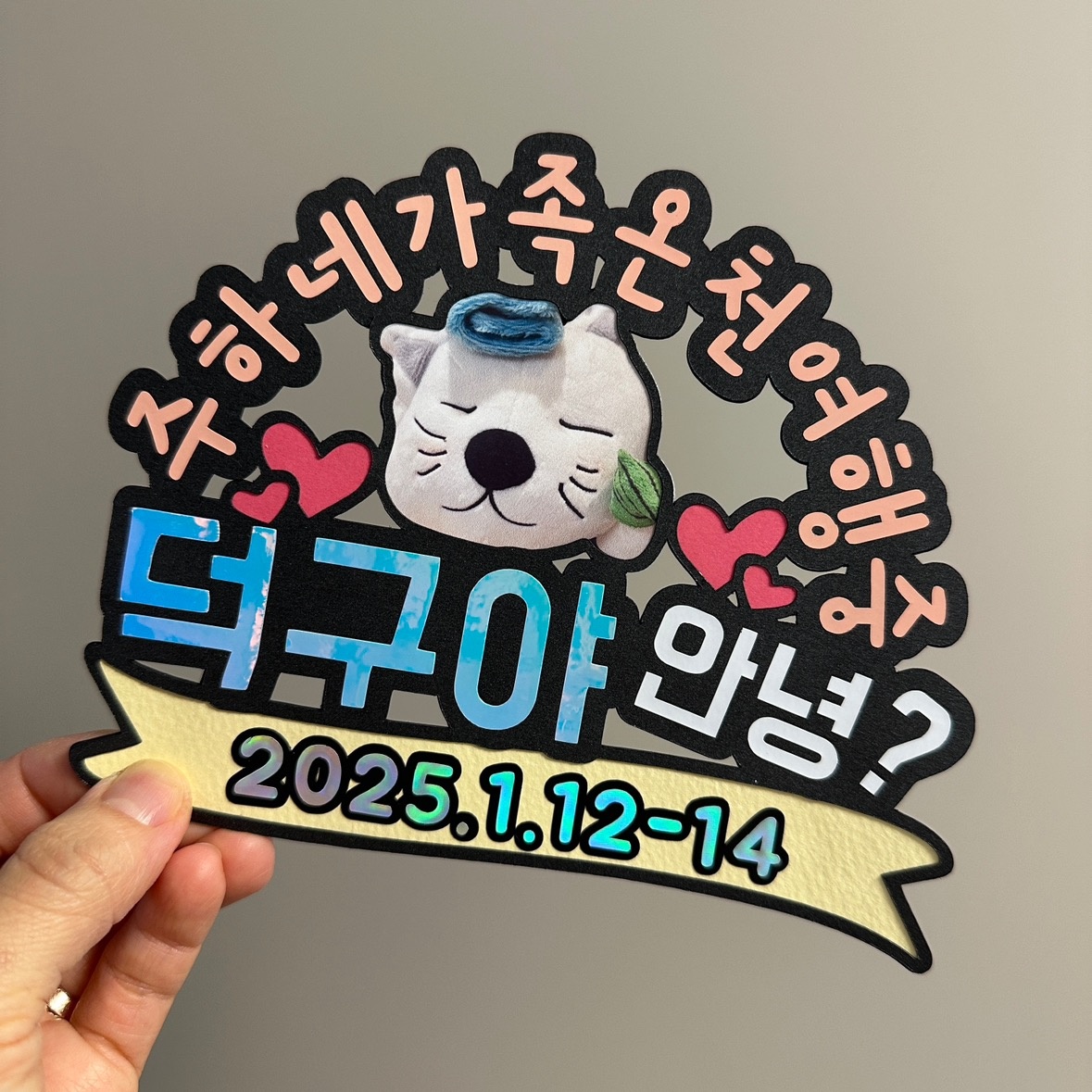 엘렌토퍼 picture 9