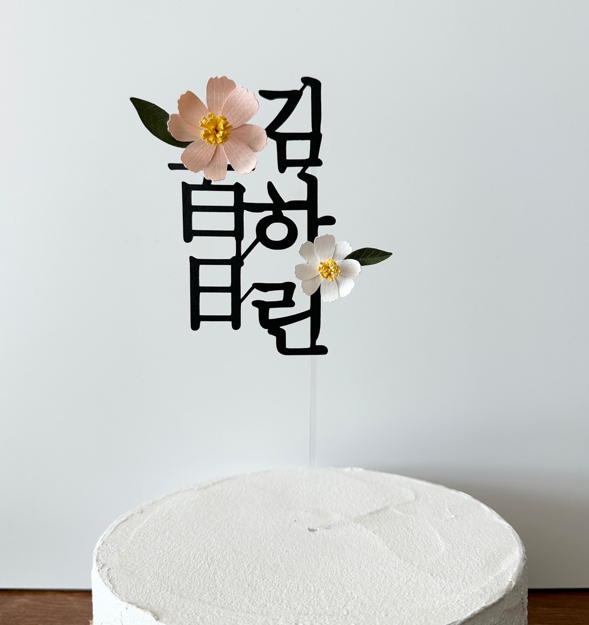 엘렌토퍼 picture 8
